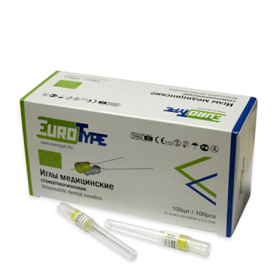 15. Иглы карпульные EuroType (0,3*12mm), 100 шт/уп/ ЕвроТайп