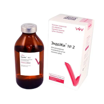 15. ЭндоЖи №2, 250 мл для расшир. каналов на основе ЭДТА/ ВладМиВа