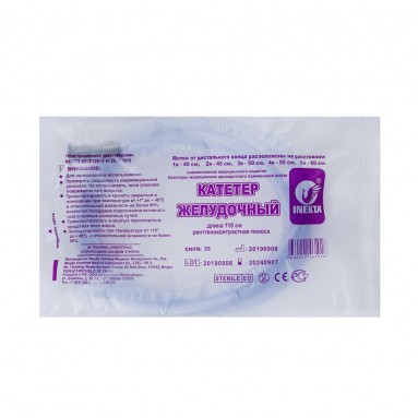 Зонд желудочный CH-26 110 см. с РКП /Inekta