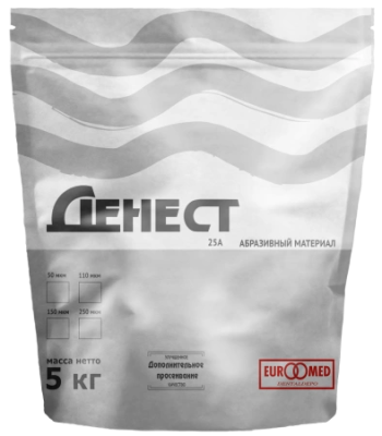 15. Денест материал абразив. д/обработки зубных протезов и коронок 25А F8 (250мкм), 5кг/ ЭУР-МЕД