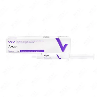 15. Аксил - защитная паста шпр. 5 г/ ВладМиВа (Н)