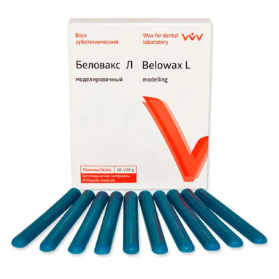 15. Беловакс-Л воск 20г/ ВладМиВа