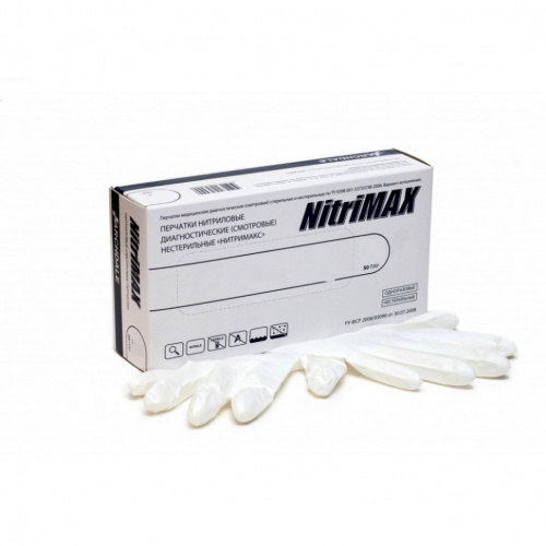 Перчатки нитрил. нестер. текстур. белые XS 3,9 гр. /NitriMax/50/500/