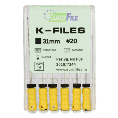15. К-файлы 31мм №20, 6шт/уп / Еврофайл