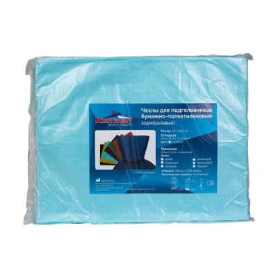 15. Чехлы для подголовников 33*26,5 в листах, цвет голубой, 100шт/уп/ Кристидент