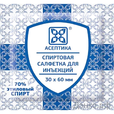 Салфетка проспиртованная р-р 30*60 мм этил Асептика /800/4000