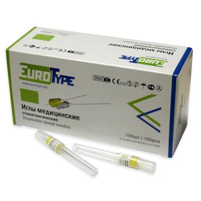 15. Иглы карпульные EuroType (0,4*35mm), 100 шт/уп/ ЕвроТайп