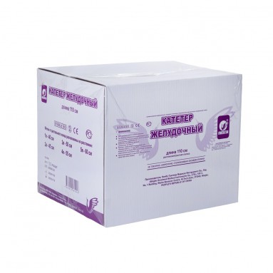 Зонд желудочный CH-26 110 см. с РКП /Inekta