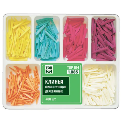 15. Клинья 1.085 фиксир. деревян. 6-ти типов 400шт/уп/ ТОР ВМ