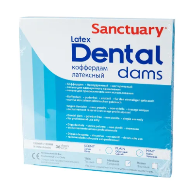 15. Листы латекс. DentalDam 152ммx152мм, Medium/средние,зеленые с ароматом мяты, 36шт/уп/ Sanctuary