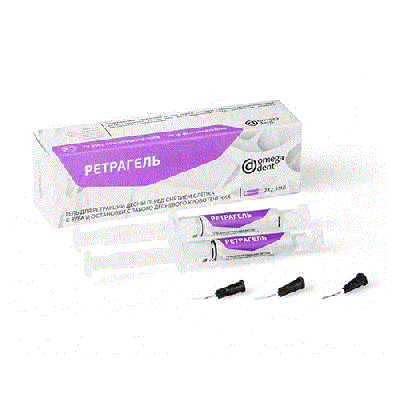 15. Ретрагель-гель для ретракции десен (2шпр*2,5г)/ Омега дент