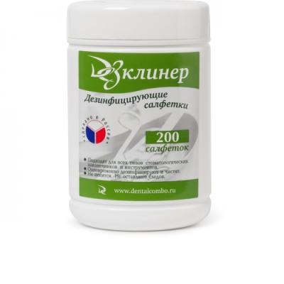 ДезКлинер салфетки (банка №200)/ Эстэйд-Сервисгруп