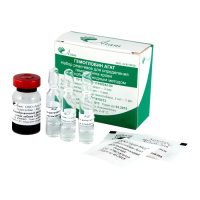 Набор реагентов для опред. гемоглобина в крови Гемоглобин-Агат (метод цианметгем 600 опр.* 5 мл.)