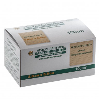 Лейкопластырь бактерицидный 3,8*3,8 см на нетканой основе /Leiko Китай