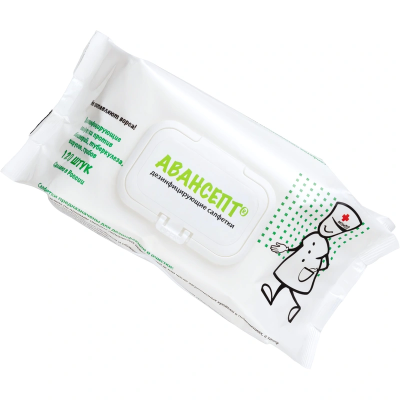 Дезинфицирующие салфетки Авансепт 120 шт./уп.