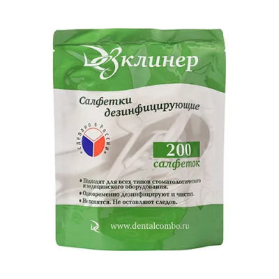 ДезКлинер салфетки (сменный блок №200)/ Эстейд-Сервисгрупп