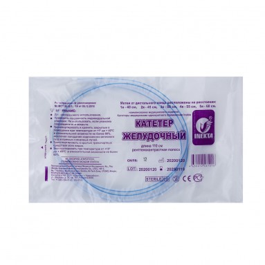 Зонд желудочный CH-12 110 см. /Inekta