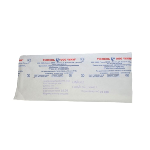 Магистраль удлинительная ID 1,5мм. 150 см. /МИМ